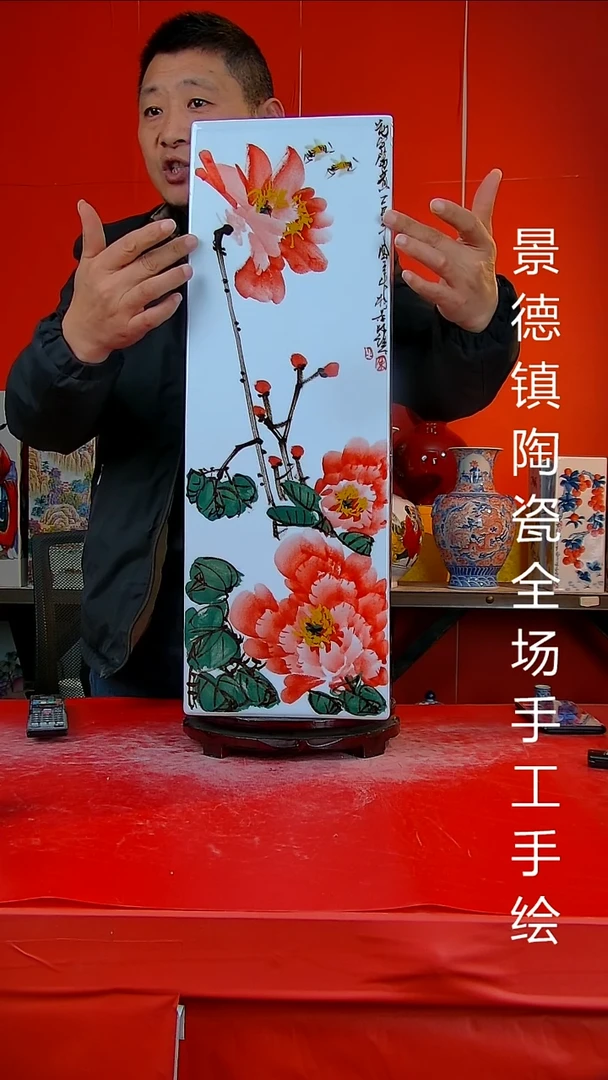 摆件陶瓷景德镇陶瓷 全场手工手绘