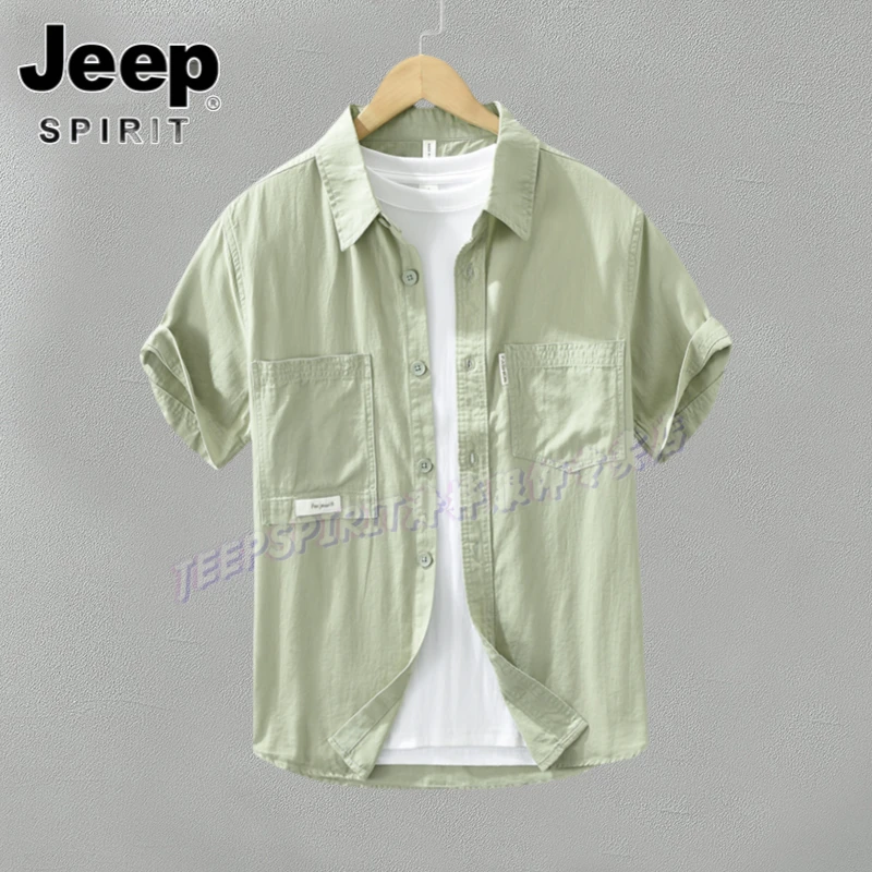 Jeep吉普夏季薄款纯色口袋衬衣日系简约短袖衬衫男士宽松翻领上衣
