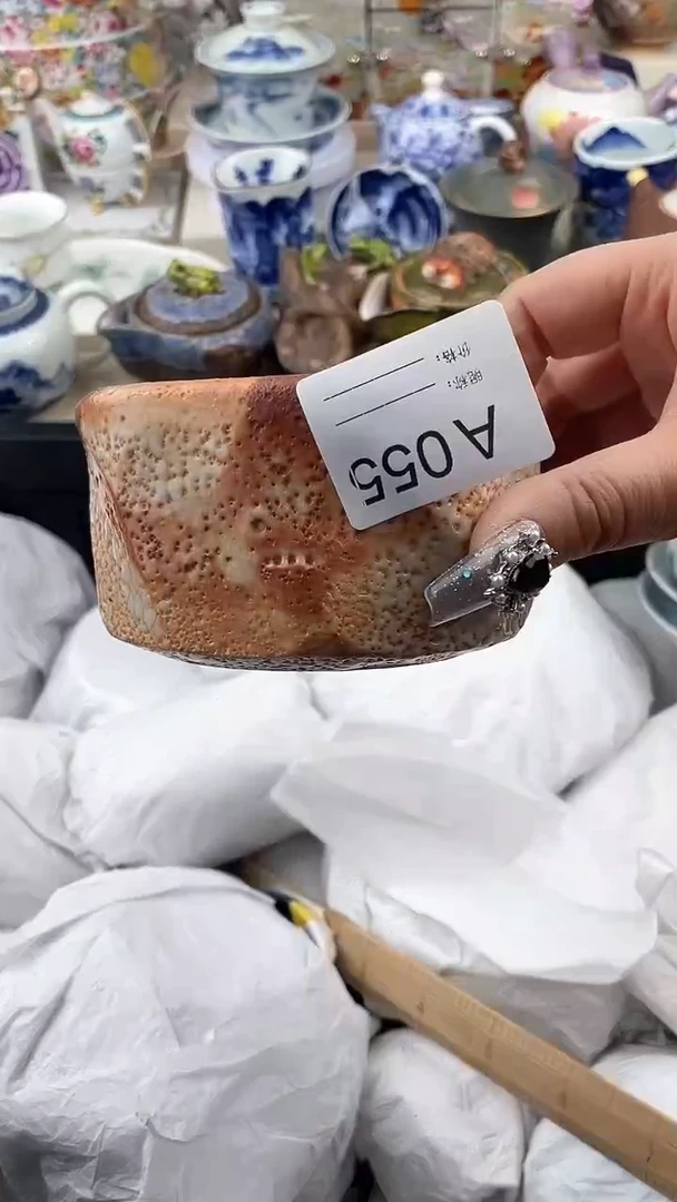 【闪购商品】瓷片055默认微瑕，看清尺寸品相再拍