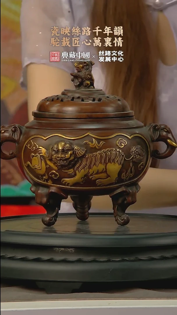 D559中国景德镇陶瓷精选.
