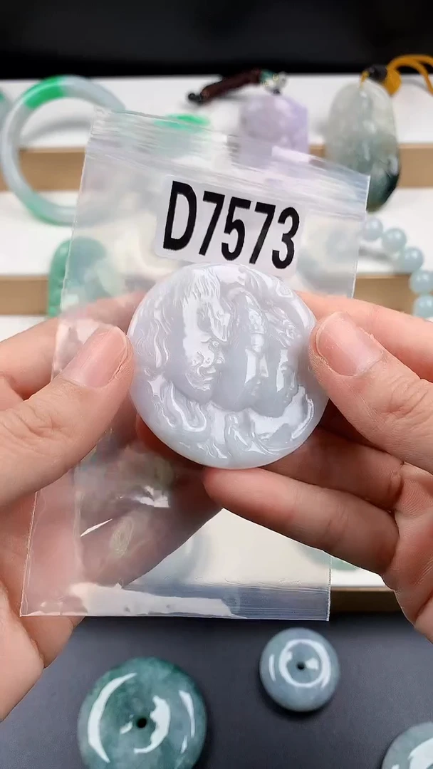 颈饰未镶嵌翡翠天然翡翠珠宝吊坠挂件