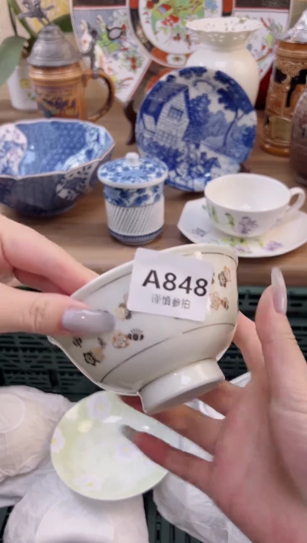 【闪购商品】杯                848