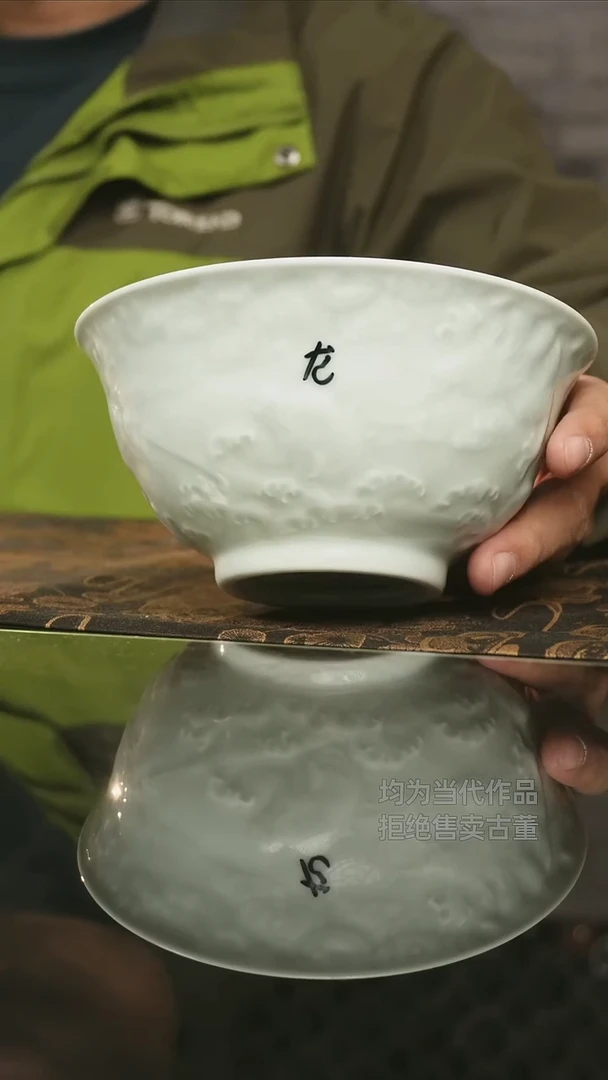 杯子瓷景德镇高端陶瓷茶器