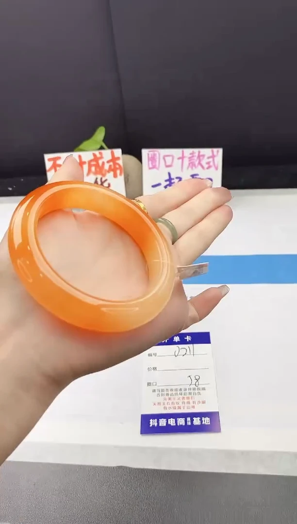 未镶嵌手镯石英质玉j211-HHB58+