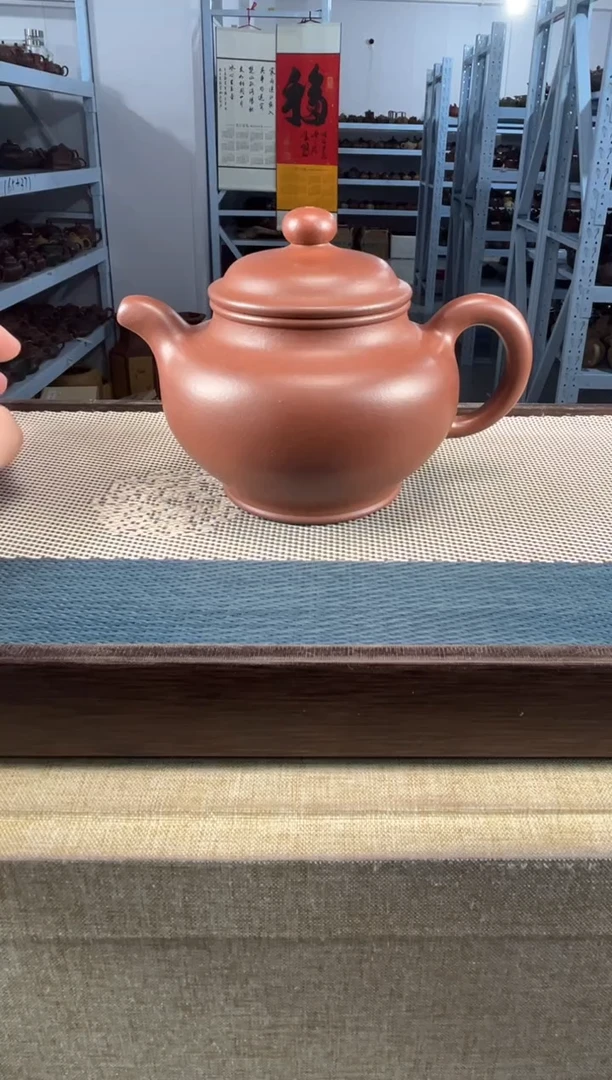 茶壶紫砂35宜兴紫砂300cc