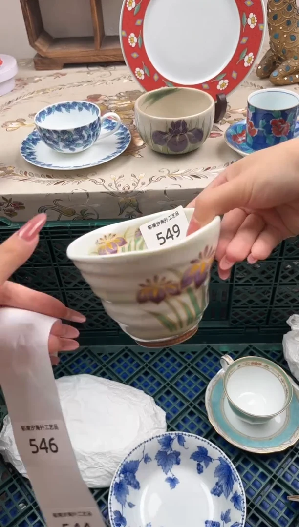 瓷片就***感A         549