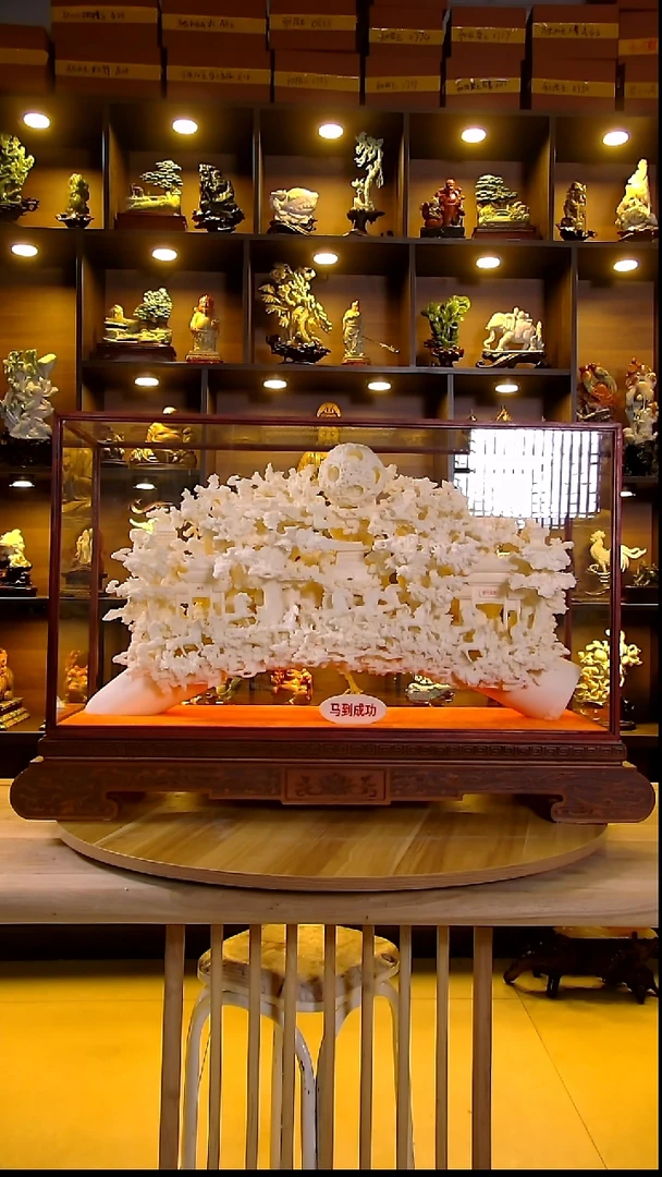 玉文**表居家商务精品摆件