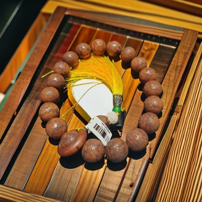 非金属珐琅手链 【闪购链接】8116龙凤呈祥手持