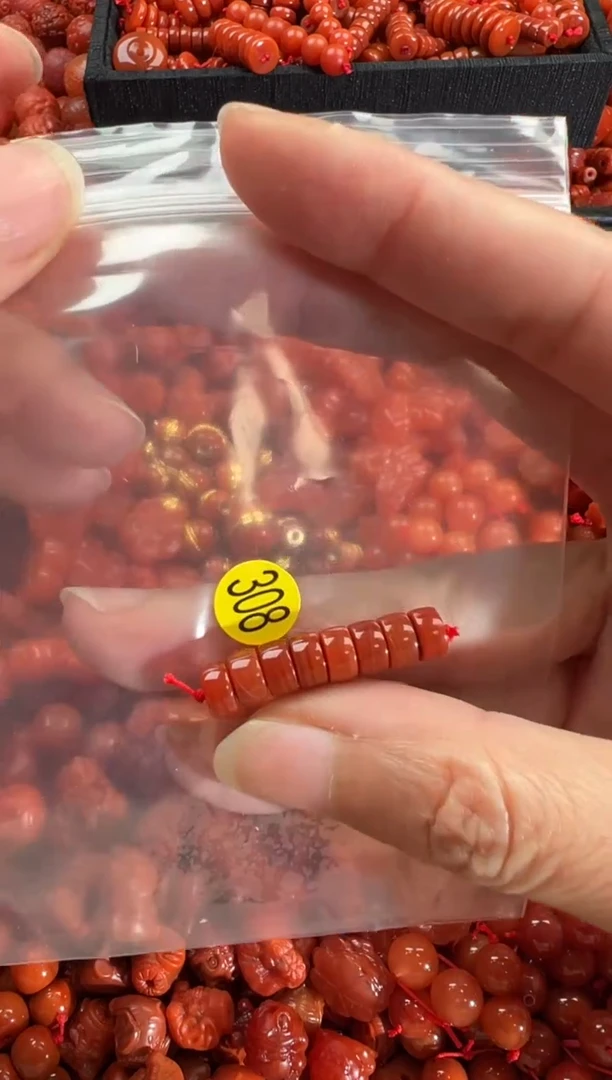 【闪购商品】南红玛瑙颈饰未镶嵌1