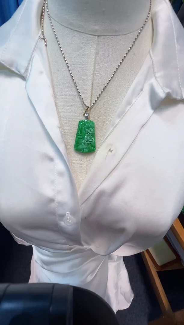 翡翠18K金镶嵌吊坠(不含链)980