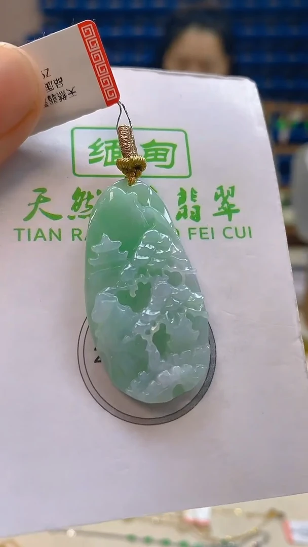 颈饰未镶嵌翡翠新号开播 全场乱卖
