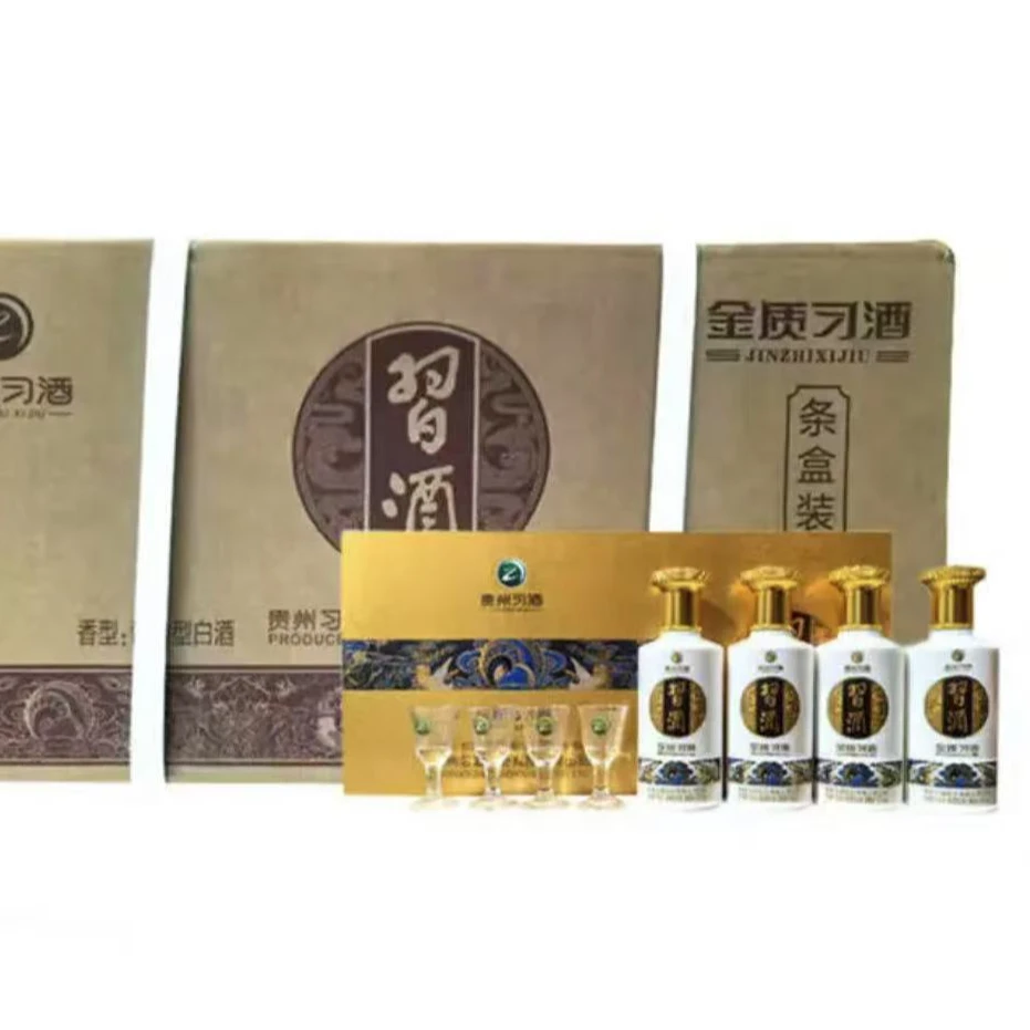 习酒金质100ml礼盒版  53度酱香型白酒【5395】