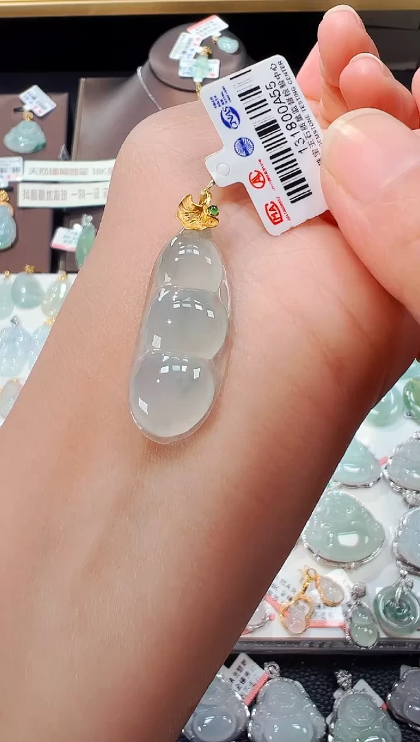 【闪购商品】翡翠吊坠(不含链)18K金镶嵌福豆吊坠A55