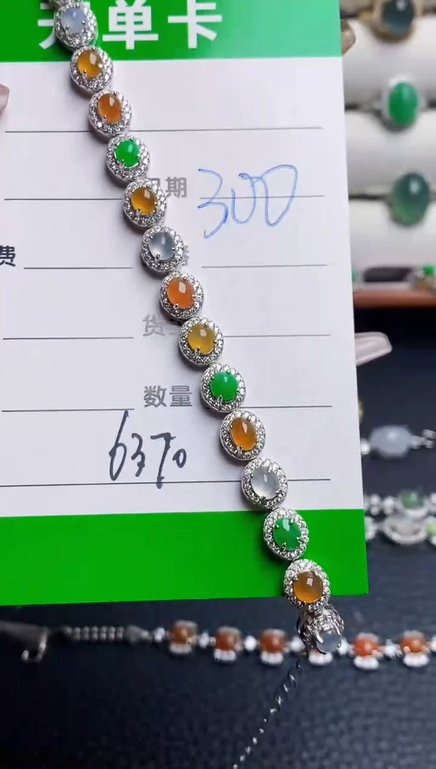 银S925镶嵌戒指翡翠6370