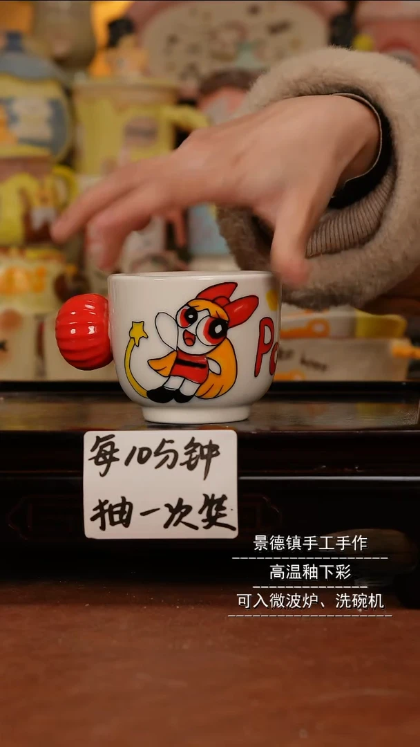 摆件陶柒*景德镇一休瓷屋手作截图礼物