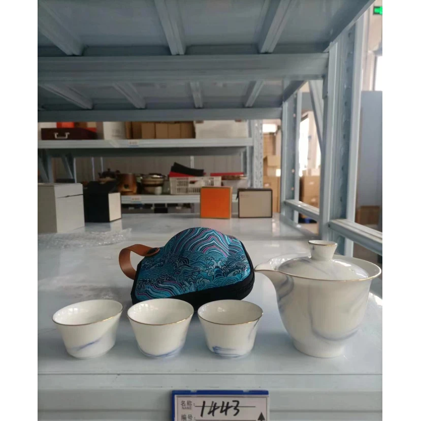 H0002-白瓷做蓝快客杯旅行套