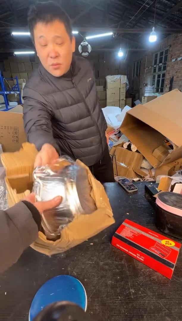 【闪购商品】123456789876543210