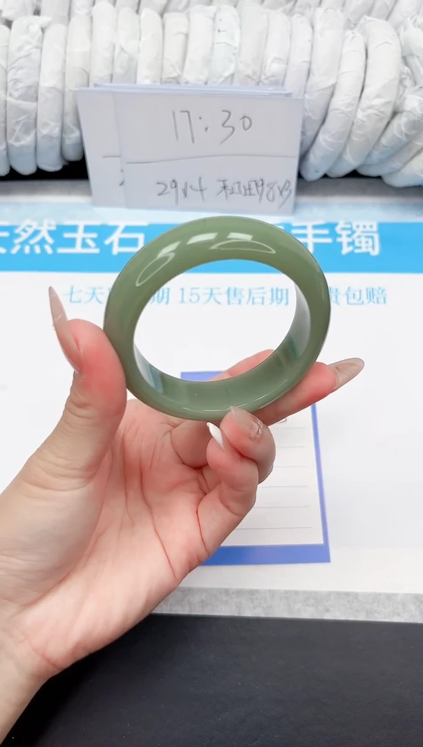 石英质玉手镯未镶嵌235-56.3HS