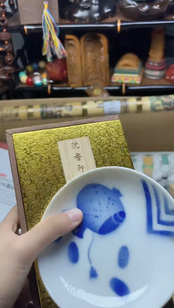 1瓷器瓷器瓷器瓷器