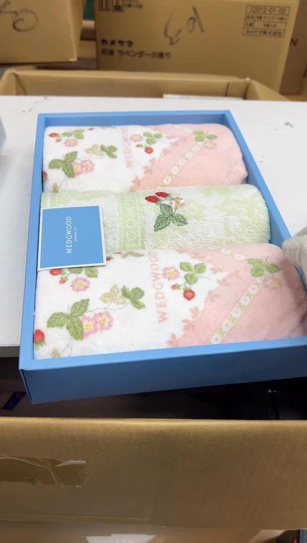 【闪购商品】瓷片e816好好好好好好