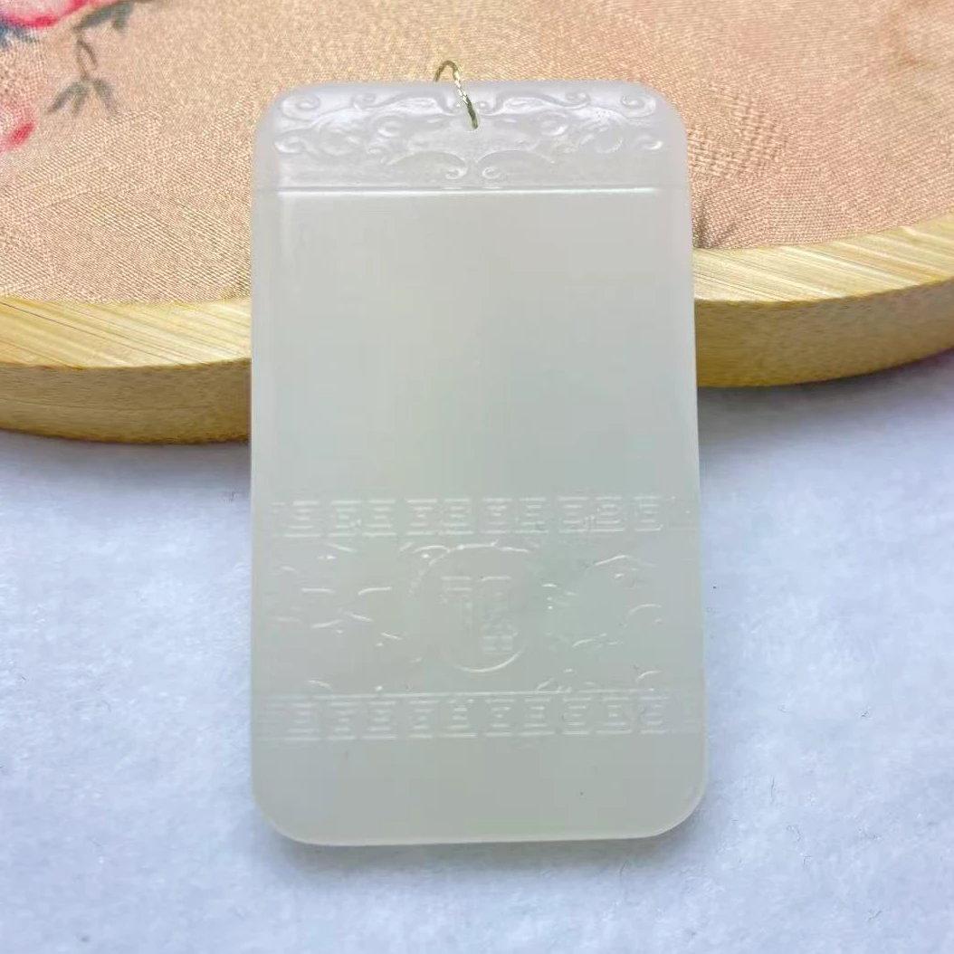 平安牌山水牌V008