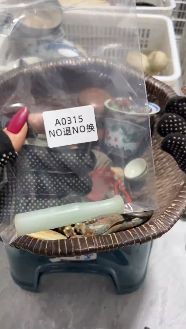 ，*哥通用链接瓷器玉石摆件