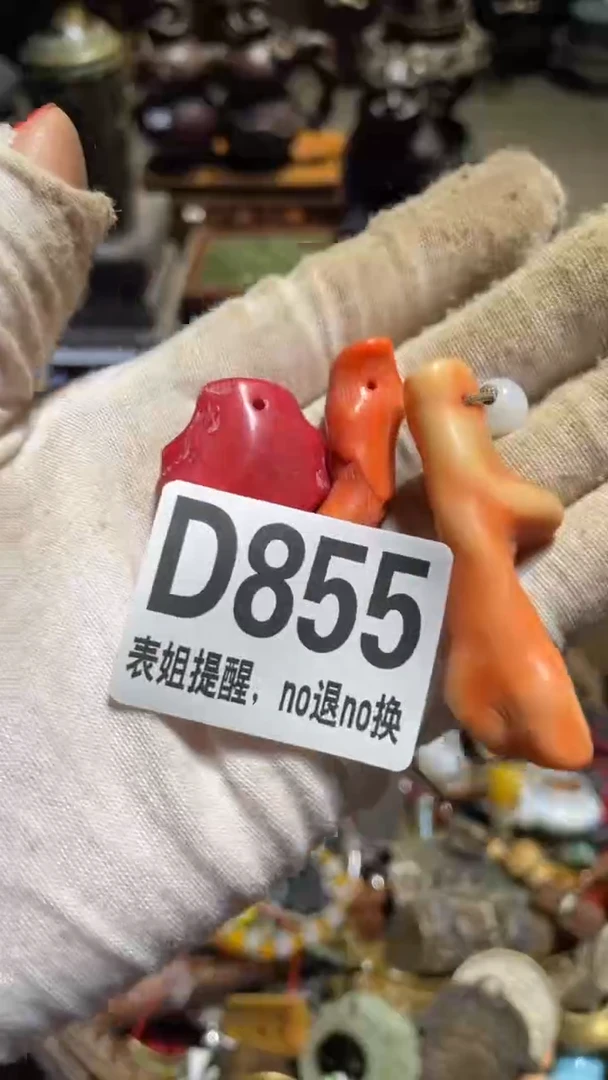 陶瓷柳*儿燕博火爆火爆热卖热卖