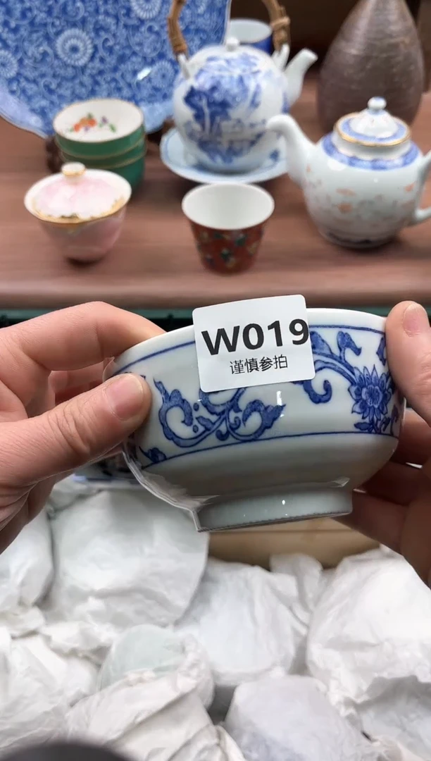 【闪购商品】瓷片019