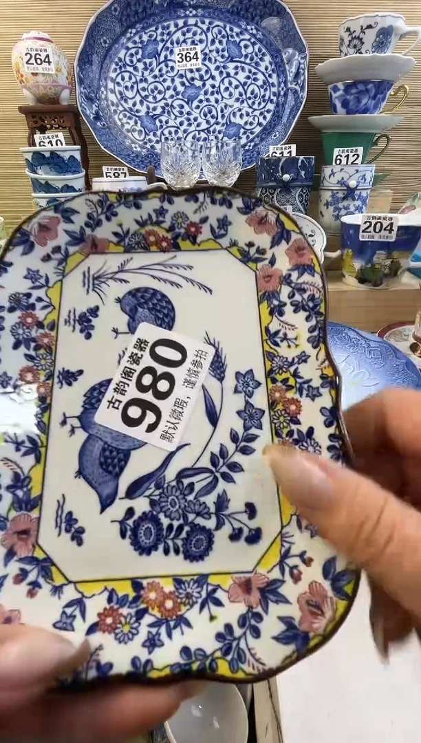 摆件思***?摆件瓷器瓷器瓷器