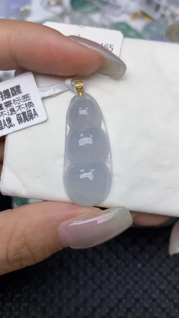 颈饰18K金镶嵌翡翠天然缅甸翡翠a货百元以上9元证书费自理