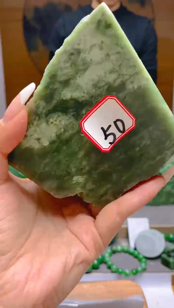 【闪购商品】和田玉珠宝半成品未镶嵌1