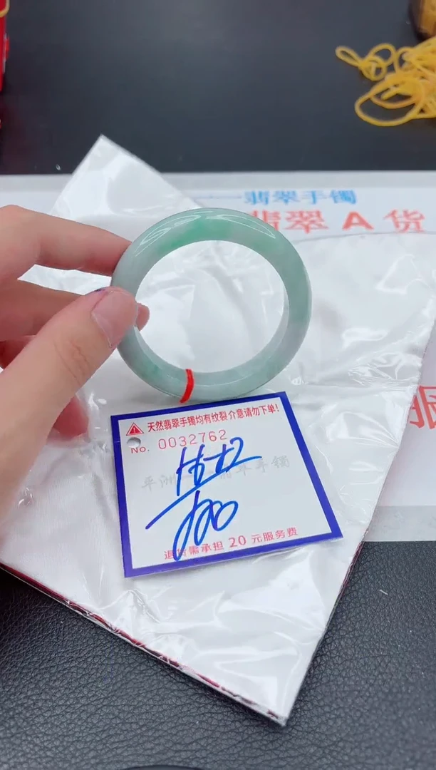 翡翠手镯未镶嵌11111111111