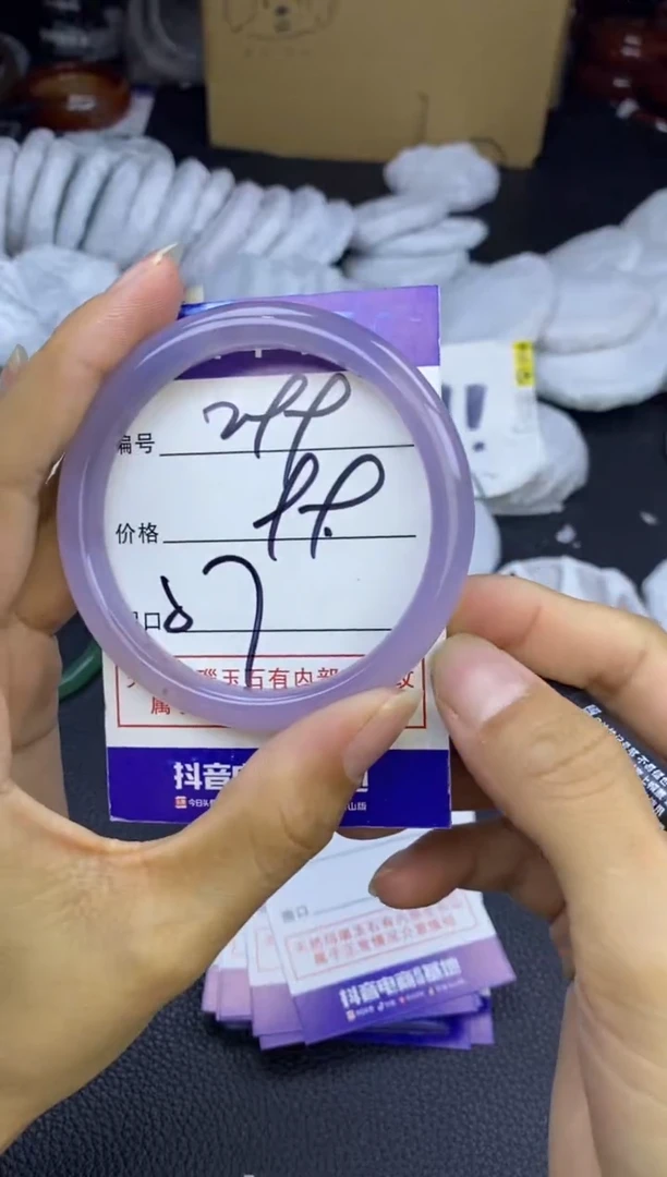 玛瑙/玉髓手镯未镶嵌299