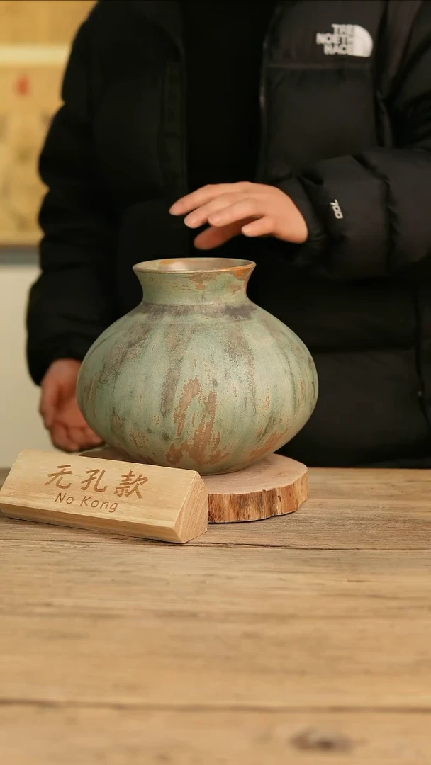 【闪购商品】摆件26-53高21口10误差2无孔