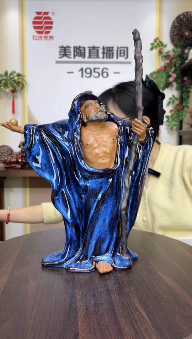 摆件美陶直播间自选链接