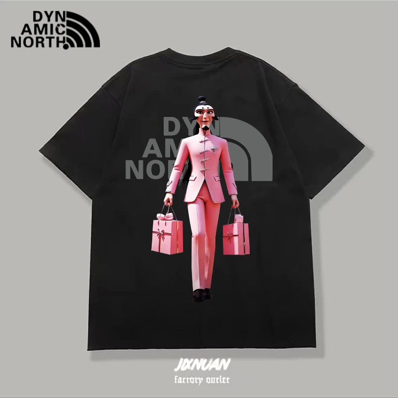 动感北面纯棉短袖T恤宽松百搭休闲申公豹印花卡通动漫圆领上衣潮