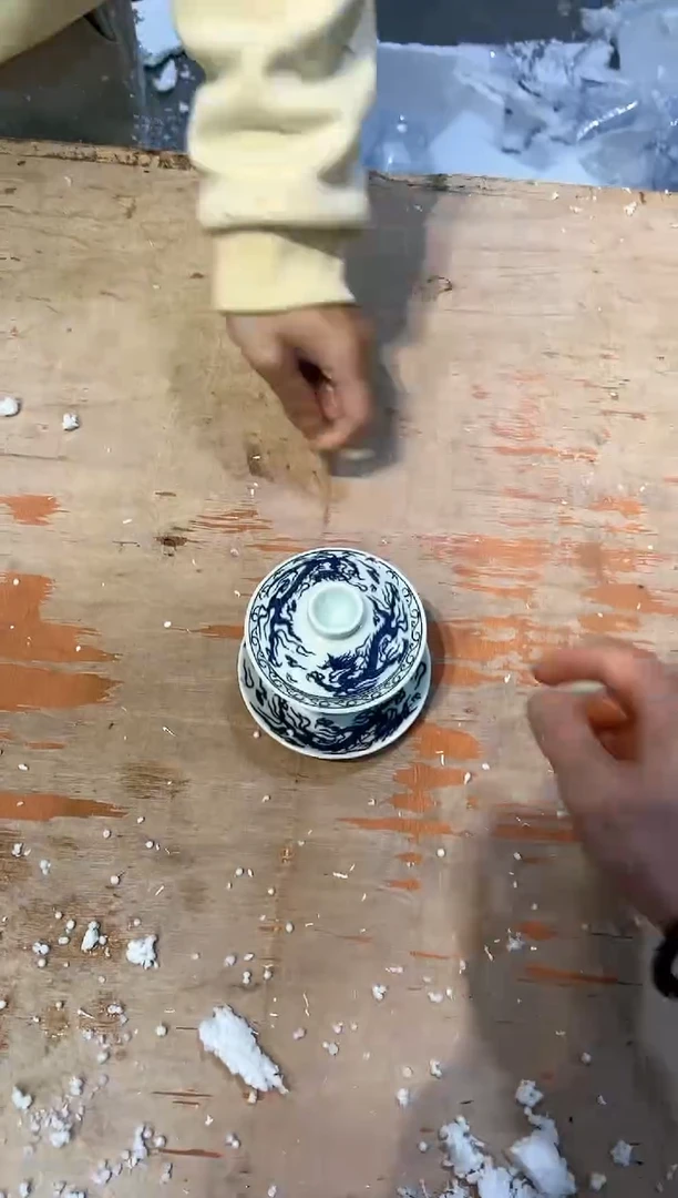 【闪购商品】其他@@@@@@@@@@@@@@@