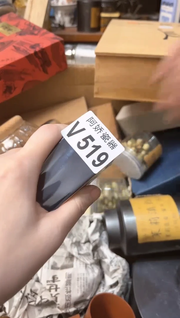 【闪购商品】瓷片519媛媛媛媛媛媛媛媛媛媛