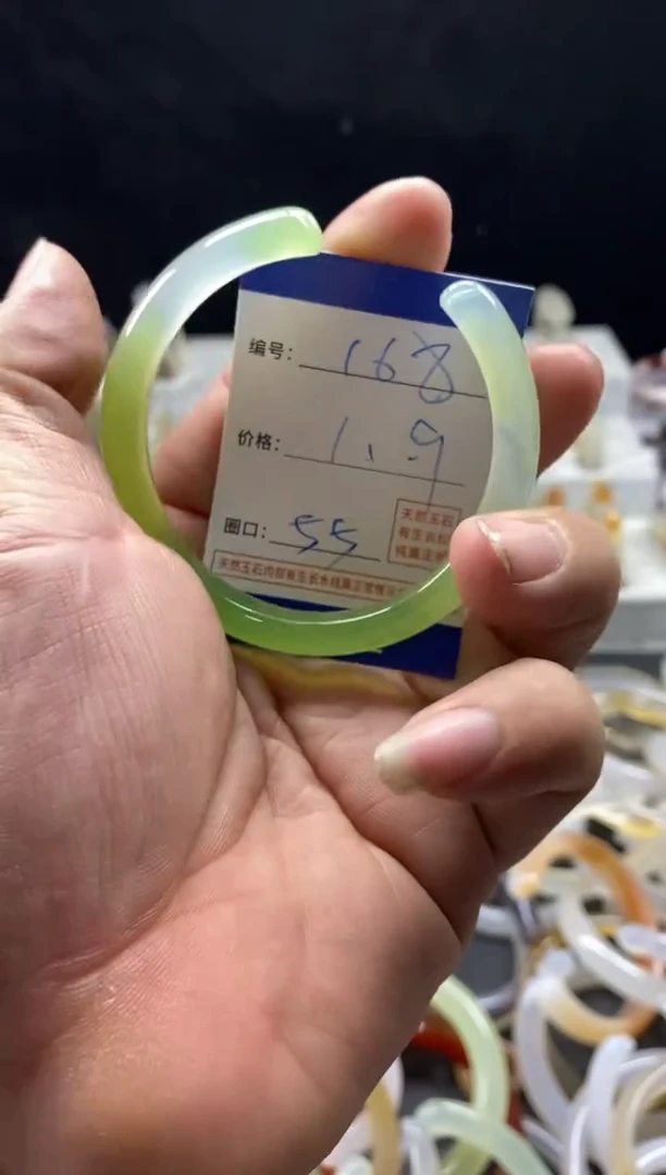 手镯玛瑙/玉髓未镶嵌168