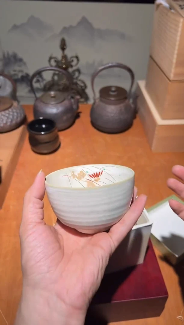 陶瓷A0244陶瓷中古周边/2