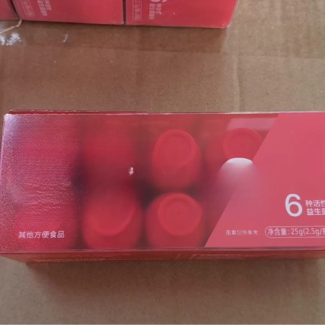 5316  蔓越莓固体饮料 粉瓶