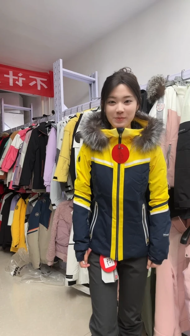 聚酯纤维a101  s码