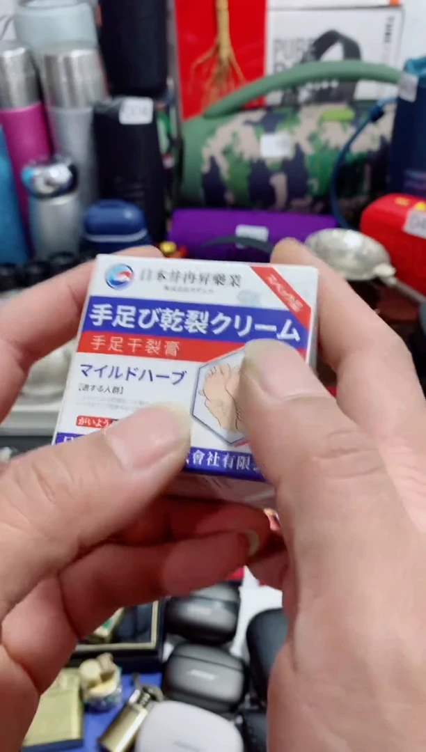 瓷片闪购商品如图所示
