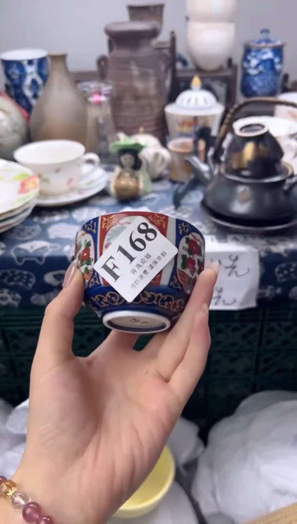 瓷片翩**舞  F168
