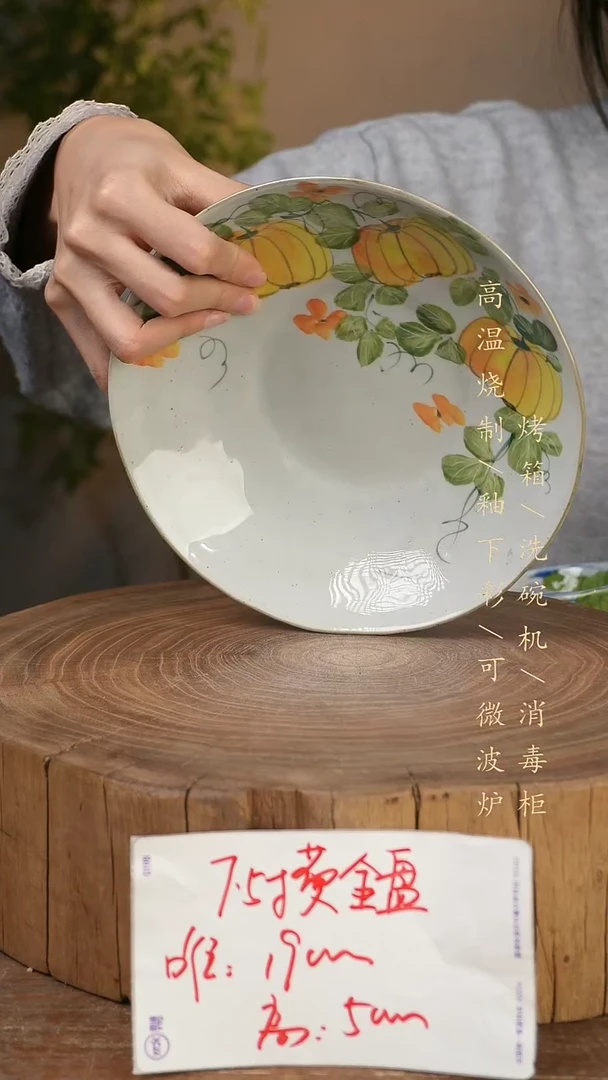 碗瓷景德镇手工手绘高温瓷釉下彩