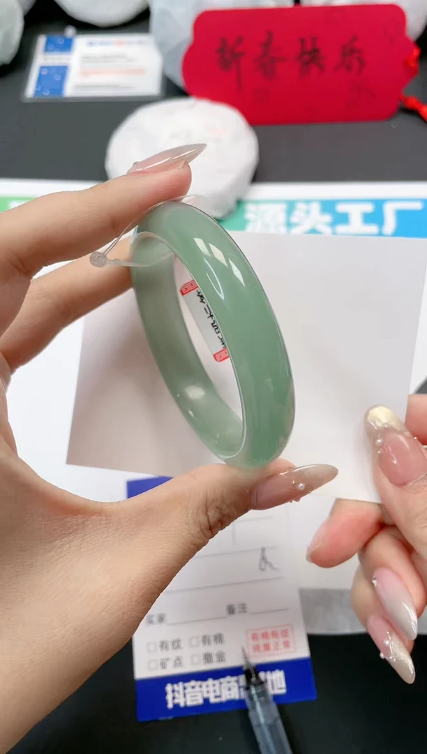 【闪购商品】石英质玉手镯未镶嵌19-62