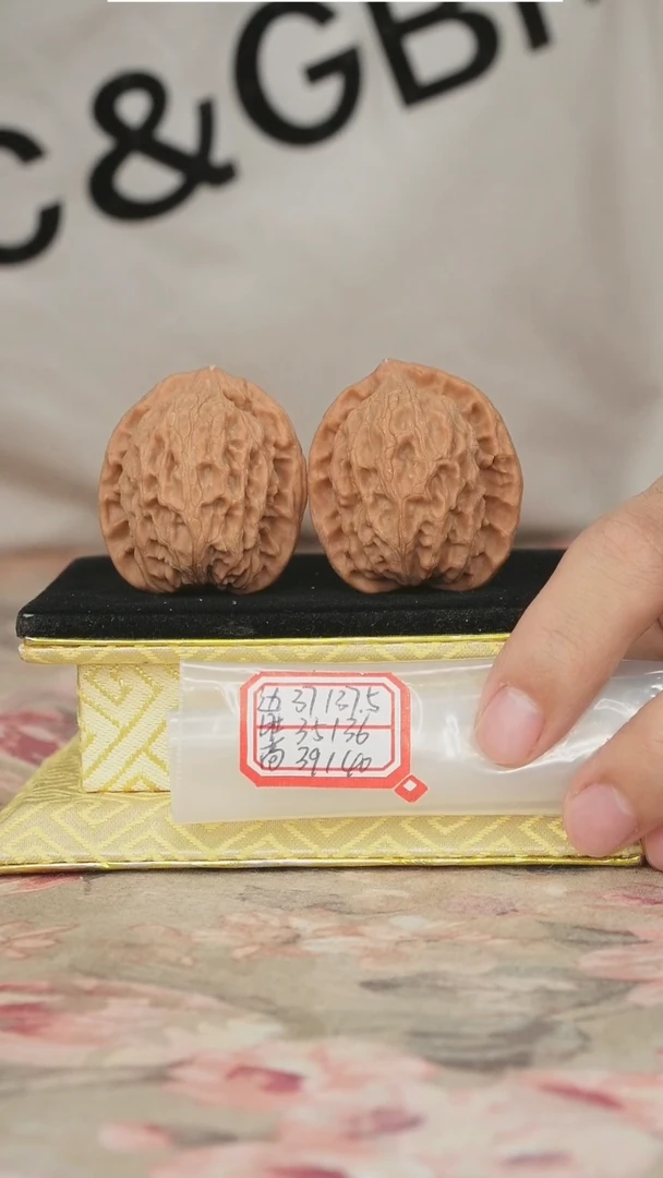 文玩核桃把件非嫁接北京