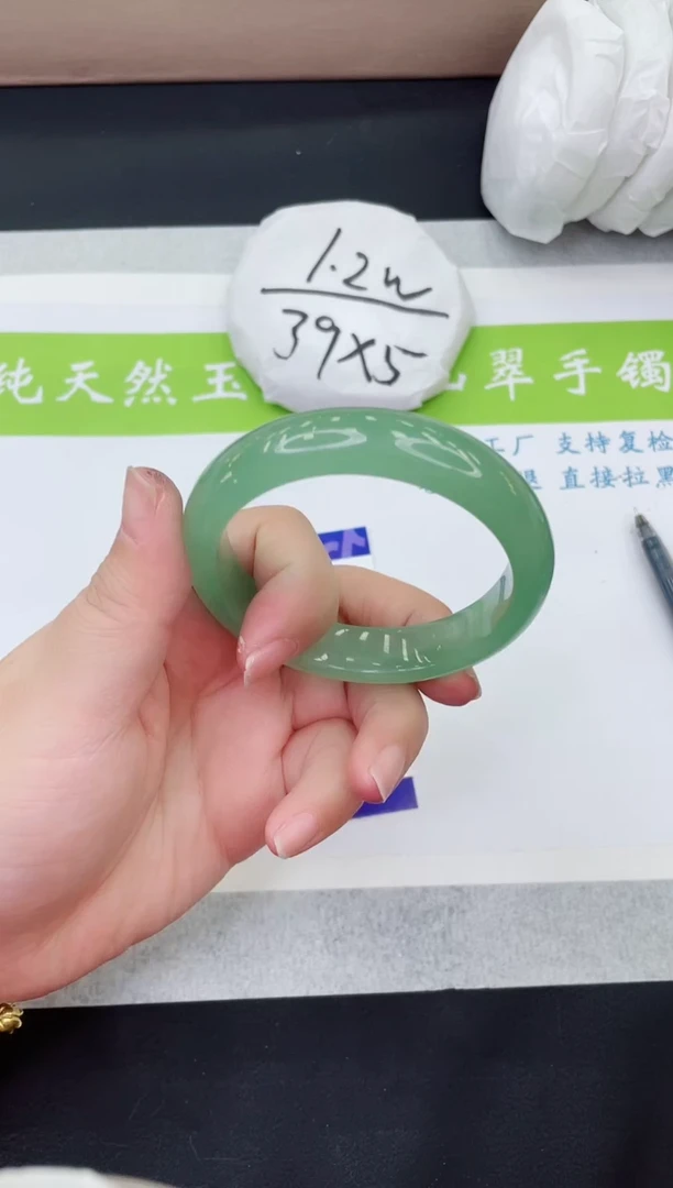 【闪购商品】石英质玉手镯未镶嵌D167-56+