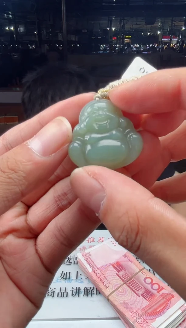 和田玉未镶嵌颈饰天然和田玉多样性发货发其一