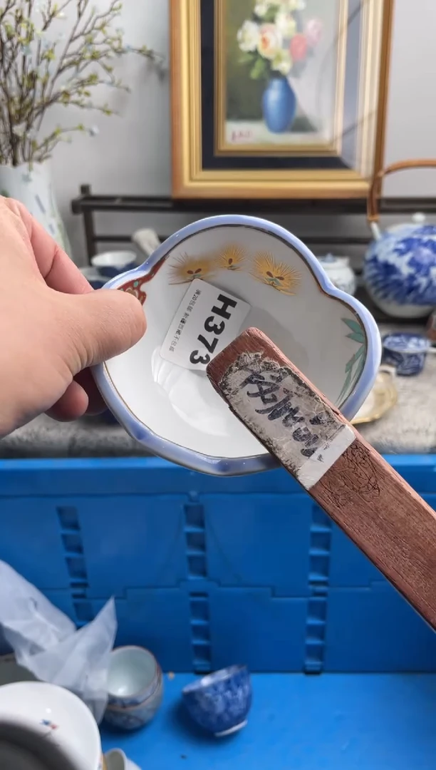 瓷片佳***佳373-H-